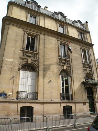  Ambassade de la République d'Irak, rue de la Faisanderie
